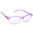 Perfect Vision® Blue Light Reader - Oval Sunrise / +1.25,Sunrise / +1.50,Sunrise / +1.75,Sunrise / +2.00,Sunrise / +2.50 Blue Light Reading Glasses